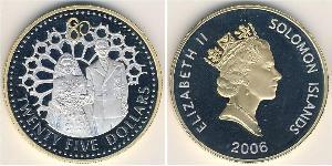 25 Dollar Solomon Islands (1978 - ) Silver 
