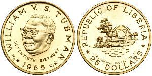 25 Dollar 利比里亚 (1847 - ) 金 William Tubman
