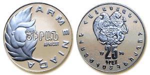 25 Dram Armenien (1991 - ) Silber 