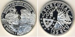 25 Ecu République portugaise (1975 - ) Argent 
