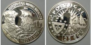 25 Ecu Republica Portuguesa (1975 - ) Plata 
