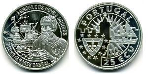 25 Ecu Republica Portuguesa (1975 - ) Plata 