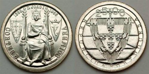 25 Escudo Portogallo (1975 - ) Argento 