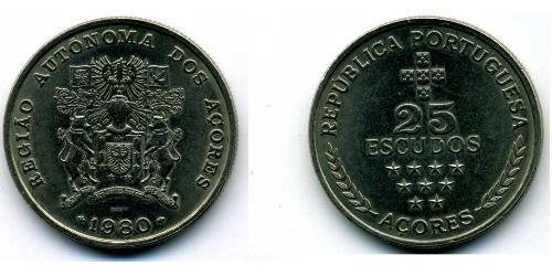 25 Escudo Azores Copper/Nickel 