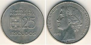 25 Escudo Portuguese Republic (1975 - ) Copper/Nickel 