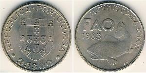25 Escudo Republica Portuguesa (1975 - ) Kupfer/Nickel 