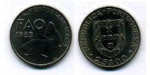 25 Escudo Republica Portuguesa (1975 - ) Kupfer/Nickel 