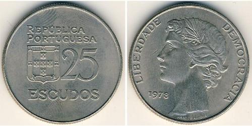 25 Escudo Republica Portuguesa (1975 - ) Kupfer/Nickel 