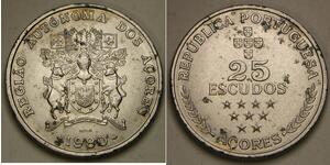 25 Escudo Azores Níquel/Cobre 