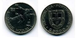 25 Escudo Republica Portuguesa (1975 - ) Níquel/Cobre 