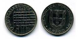 25 Escudo Republica Portuguesa (1975 - ) Níquel/Cobre 