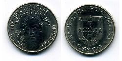 25 Escudo Republica Portuguesa (1975 - ) Níquel/Cobre 