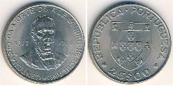 25 Escudo Republica Portuguesa (1975 - ) Níquel/Cobre 