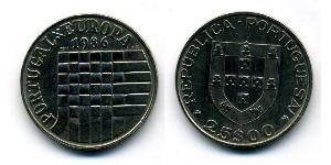 25 Escudo Republica Portuguesa (1975 - ) Níquel/Cobre 