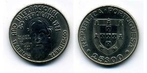 25 Escudo Republica Portuguesa (1975 - ) Níquel/Cobre 