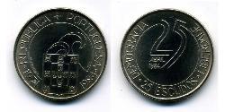25 Escudo Portogallo (1975 - ) Rame/Nichel 