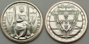 25 Escudo Portuguese Republic (1975 - ) Silver 