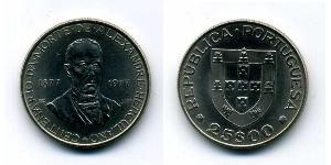 25 Escudo Portogallo (1975 - )  
