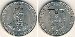 25 Escudo Portogallo (1975 - )  