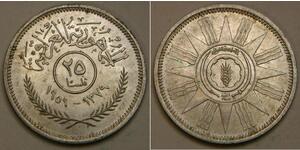 25 Fils Iraq (1932 - ) Argento 