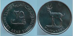 25 Fils United Arab Emirates (1971 - ) Copper/Nickel 