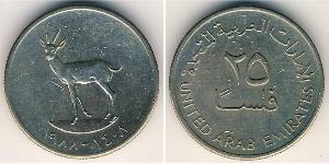 25 Fils Emiratos Árabes Unidos (1971 - ) Níquel/Cobre 