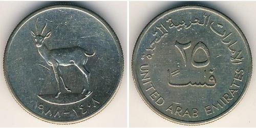 25 Fils Emiratos Árabes Unidos (1971 - ) Níquel/Cobre 