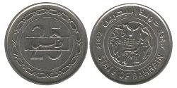 25 Fils Bahrein Rame/Nichel 