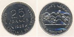 25 Franc Komoren (1975 - ) Kupfer/Nickel 