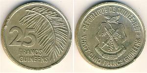 25 Franc Guinée Laiton 