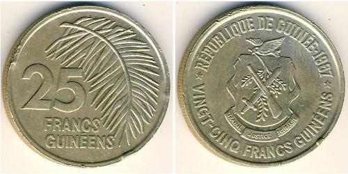 25 Franc Guinée Laiton 