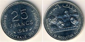 25 Franc Comoras (1975 - ) Níquel 