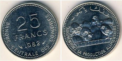 25 Franc Comoras (1975 - ) Níquel 
