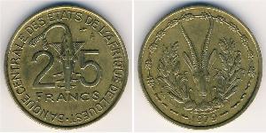 25 Franc 非洲联盟 青铜/铝 