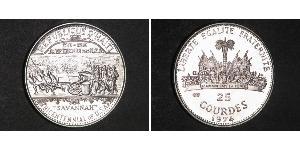 25 Gourde Haiti (1804 - ) Silber 
