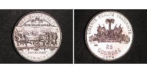 25 Gourde Гаити (1804 - ) Серебро 