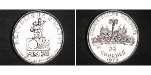 25 Gourde Гаити (1804 - ) Серебро 