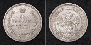25 Kopeck Empire russe (1720-1917) Argent Alexandre II (1818-1881)