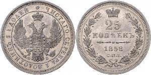 25 Kopeck Empire russe (1720-1917) Argent Alexandre II (1818-1881) / Nicolas I (1796-1855)