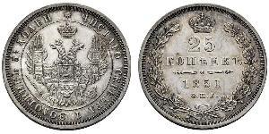 25 Kopeck Empire russe (1720-1917) Argent Alexandre II (1818-1881) / Nicolas I (1796-1855)