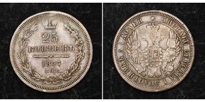 25 Kopeck Empire russe (1720-1917) Argent Alexandre II (1818-1881) / Nicolas I (1796-1855)