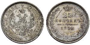 25 Kopeck Empire russe (1720-1917) Argent Alexandre II (1818-1881) / Nicolas I (1796-1855)
