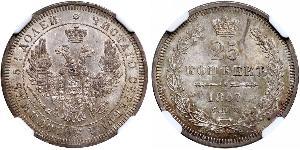 25 Kopeck Empire russe (1720-1917) Argent Alexandre II (1818-1881) / Nicolas I (1796-1855)