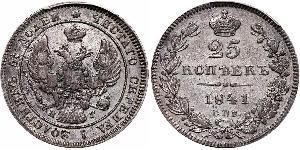 25 Kopeck Empire russe (1720-1917) Argent Alexandre II (1818-1881) / Nicolas I (1796-1855)