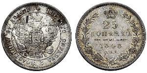 25 Kopeck Russian Empire (1720-1917) Silver Alexander II of Russia (1818-1881) / Nicholas I of Russia (1796-1855)