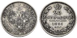 25 Kopeck Russian Empire (1720-1917) Silver Alexander II of Russia (1818-1881) / Nicholas I of Russia (1796-1855)
