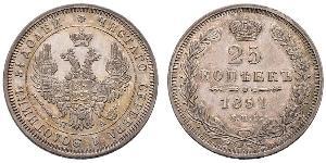 25 Kopeck Russian Empire (1720-1917) Silver Alexander II of Russia (1818-1881) / Nicholas I of Russia (1796-1855)
