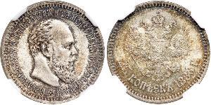 25 Kopeck 俄罗斯帝国 (1721 - 1917) 銀 亚历山大三世 (俄国) (1845 -1894)