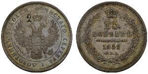 25 Kopeck 俄罗斯帝国 (1721 - 1917) 銀 亚历山大二世 (俄国) (1818-1881) / Nicholas I of Russia (1796-1855)