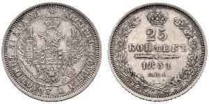 25 Kopeck 俄罗斯帝国 (1721 - 1917) 銀 亚历山大二世 (俄国) (1818-1881) / Nicholas I of Russia (1796-1855)